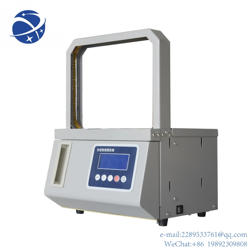 

YYHC XD-A6 High Speed Intelligent Banding Machine Vegetables OPP Film Tape Banding Machine