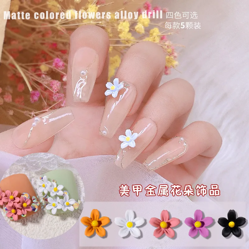 

20pcs/lot, 3d Nail Art Little Flower Black and White Frosted HyunaThree-dimensional Nail Stones Rhinestones For Nail Tips Beauty
