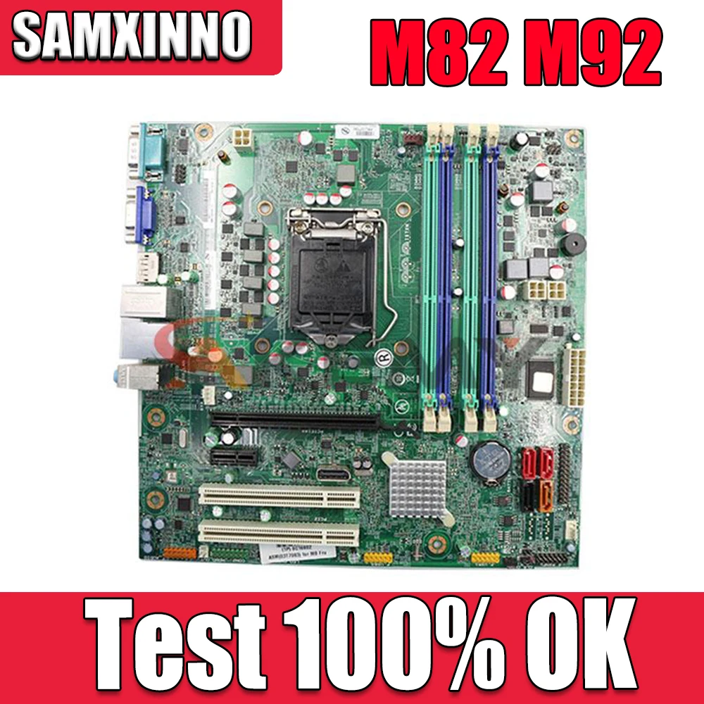 Для Lenovo M82 M92P M92 M6300T M6400T M8400T материнская плата Q75 DDR3 LGA1155 03T8227 IS7XM REV: 1 0 100%