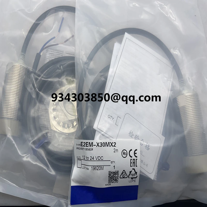 Совершенно новый Бесконтактный переключатель фотосессия полная модель быстрая