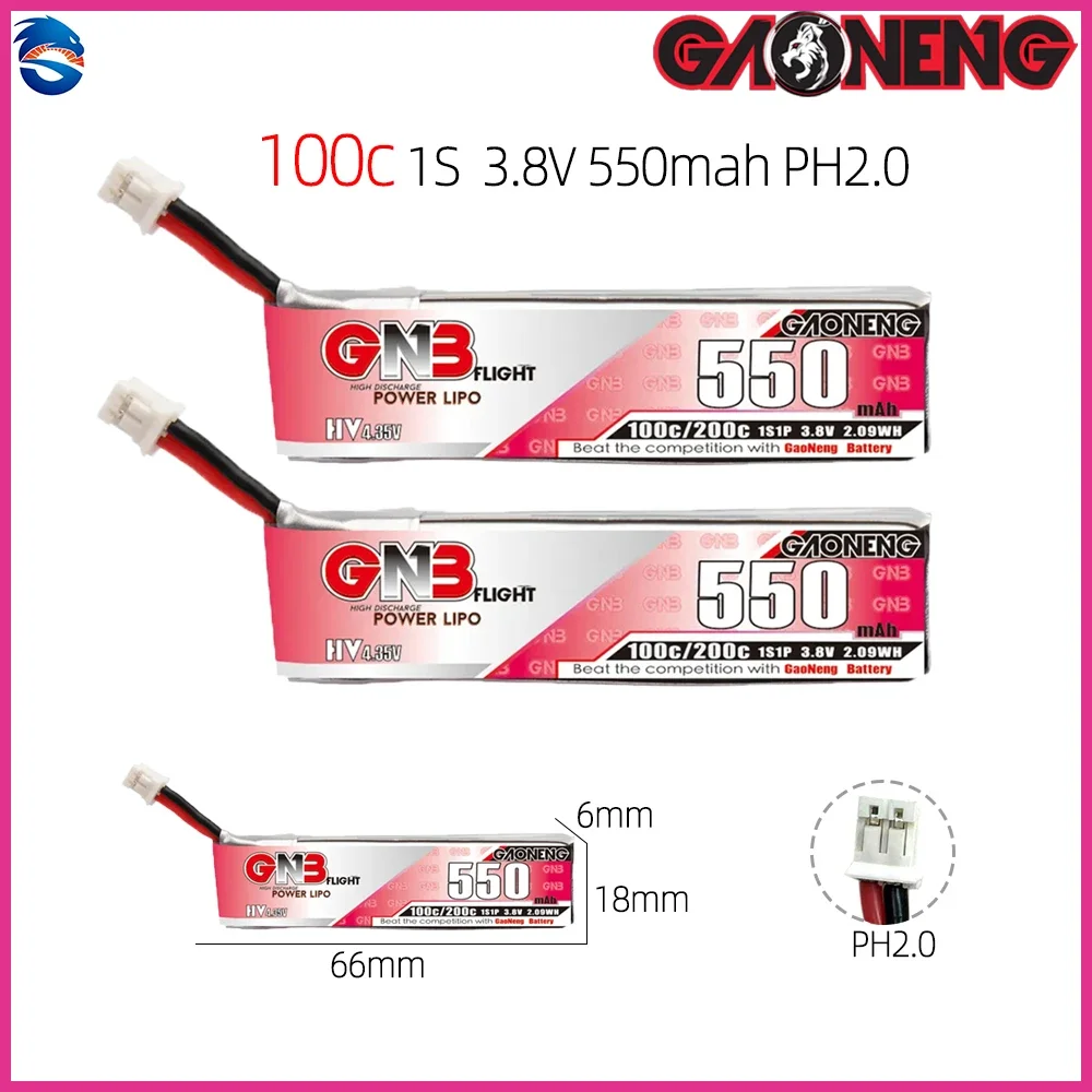 Фото GAONENG GNB 550 мАч 3,8 В 1с 100c PH2.0 для FPV EMAX TinyHawk Беспилотный воздушный транспортный корабль №1