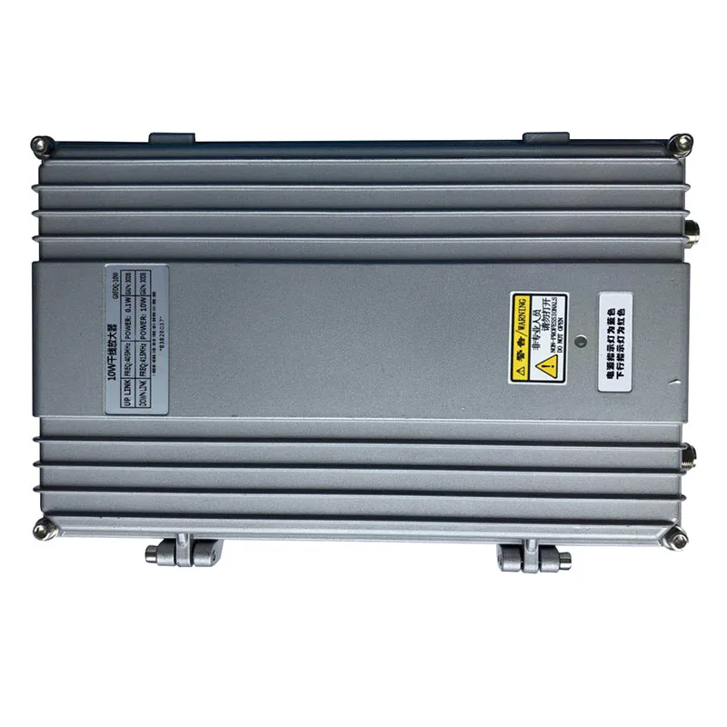 

20W trunk Amplifier Frequency 400-430/450-470/350MHz with N-Female Connector Low Noise Figure High receive sensitivity