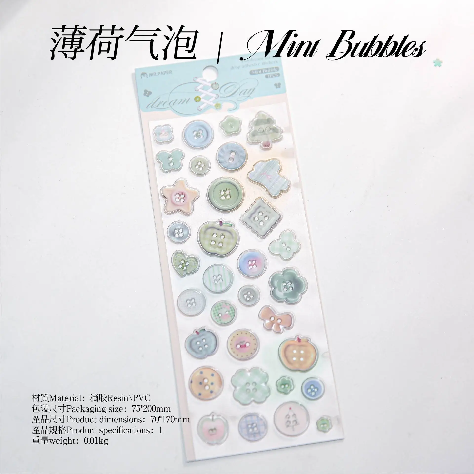 

Канцелярские наклейки Amengguo