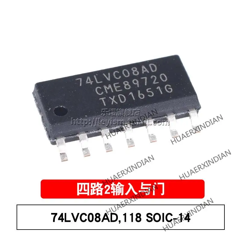 

10 шт./лот новый оригинальный 74LVC08AD SOP-14 74LVC08AD,118 2 в наличии
