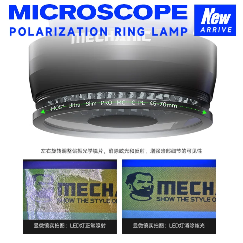 Механик LS720