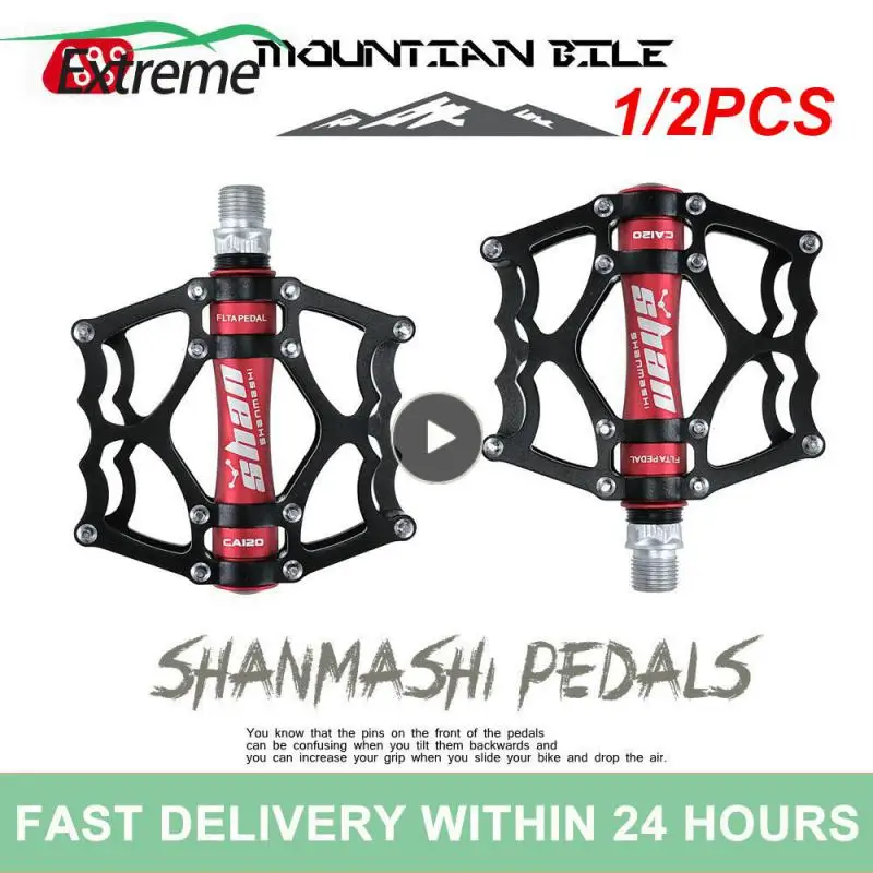 

1/2 шт., ультралегкие алюминиевые педали для подшипников