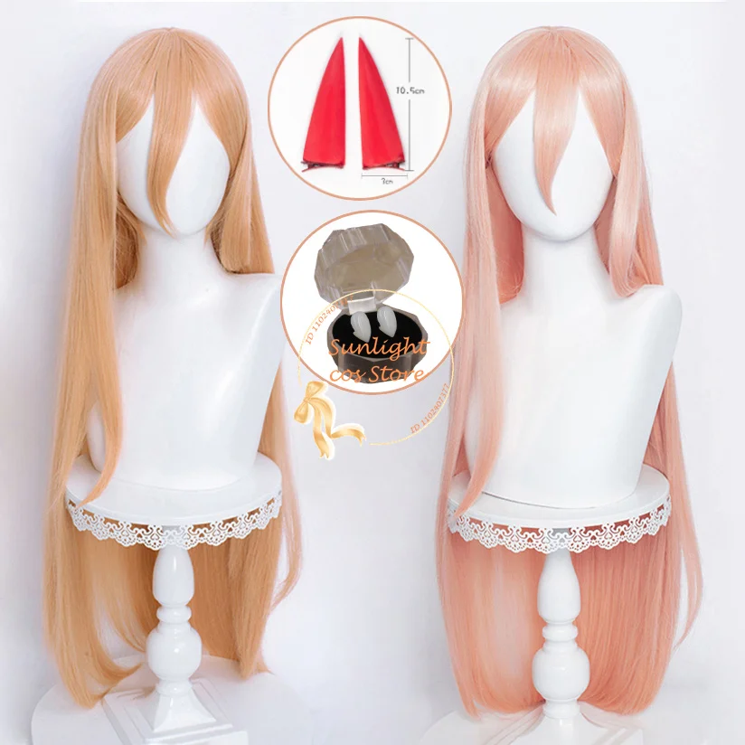 Парик для косплея аниме Power 100 см прямой оранжевый розовый парик термостойкие