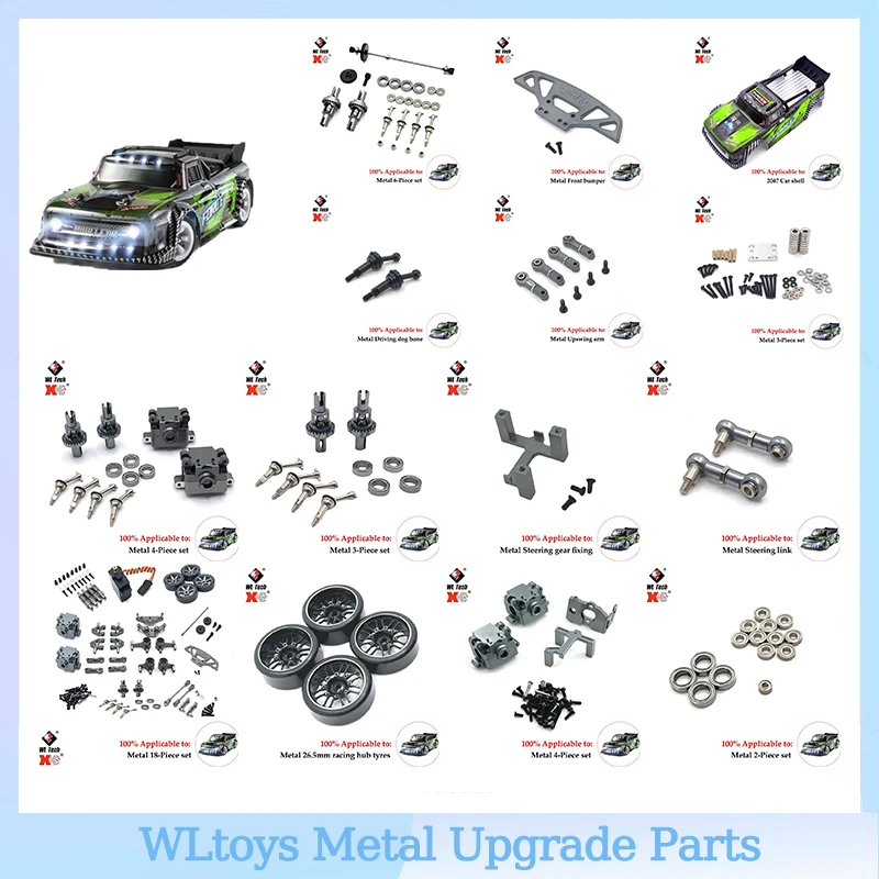1/28 магнит для кузова автомобиля на радиоуправлении невидимое фиксированное
