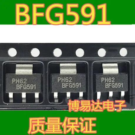 

20 шт./лот BFG591 NPN 7GHz SOT-223