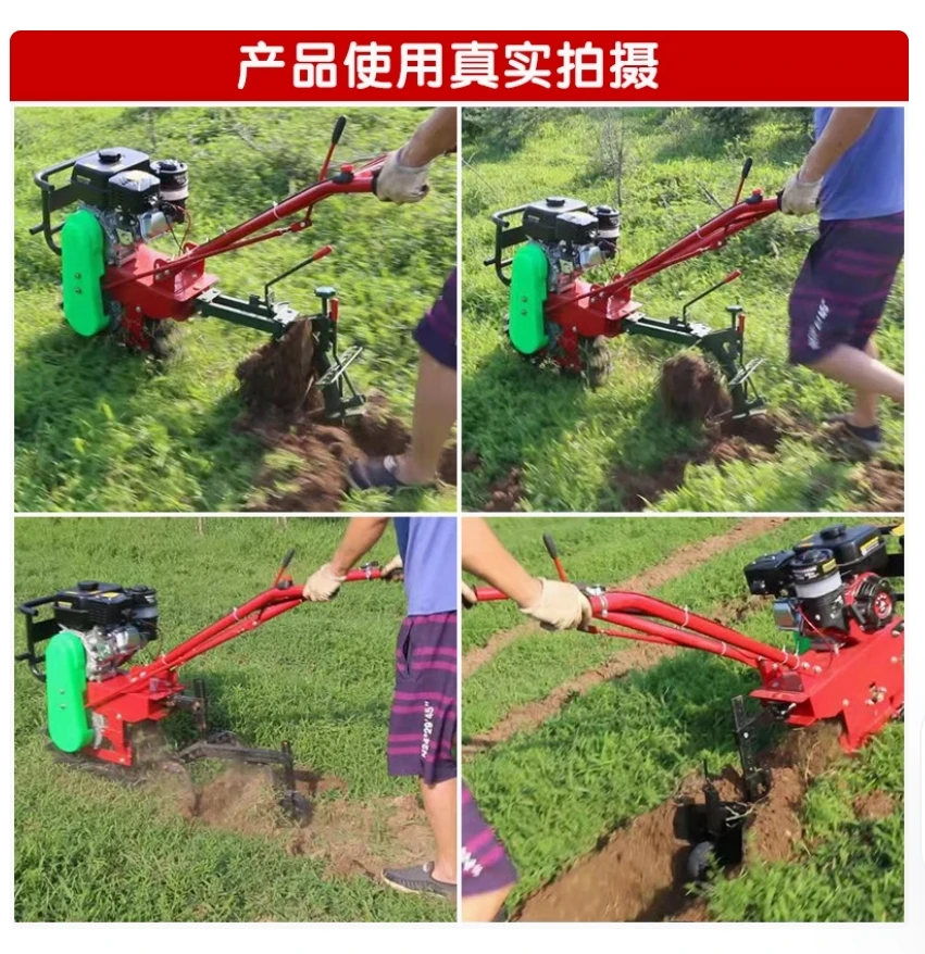 культиваторы мини-сельское хозяйство сельскохозяйственное оборудование