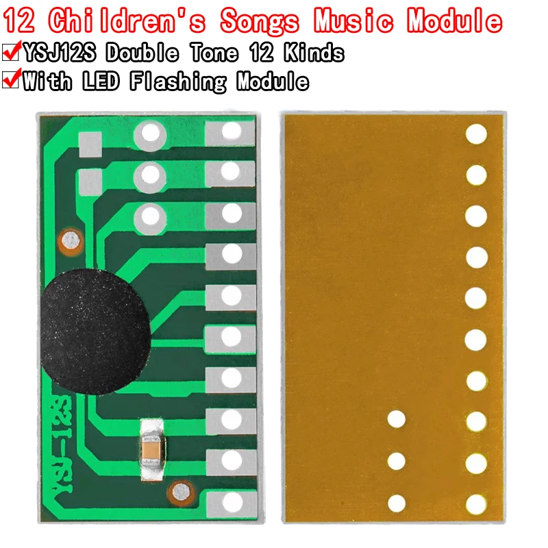 Музыкальный модуль 12 детских песен, цвет в ассортименте, 5 шт