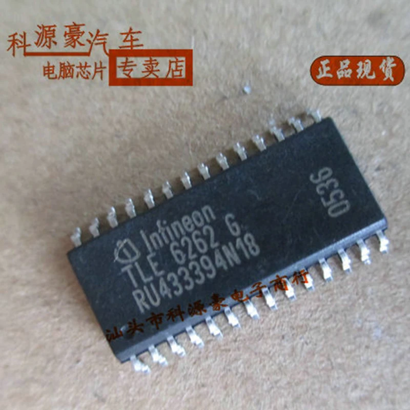 TLE6262G SOP-28 оригинальные новые аксессуары для автомобиля