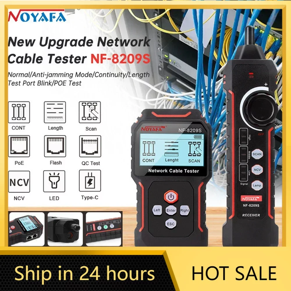 Сетевой кабель NOYAFA