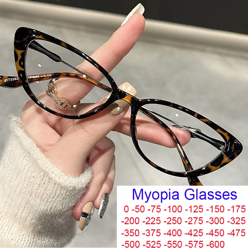 Sexy Leopard Cat Eye Myopia Glasses Women Anti Blue Light Optical Lenses Transparent Eyeglasses Prescription Nearsighted Glasses