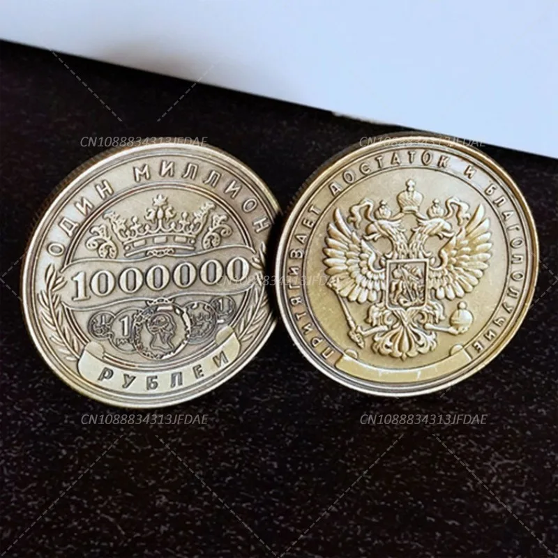 

Медная памятная монета MOONBIFFY