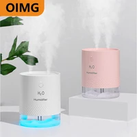 air vaporizer ultrasonic diffuser aroma lamp humidor aroma ambient flavoring air purifier humidifier and environment flavoring