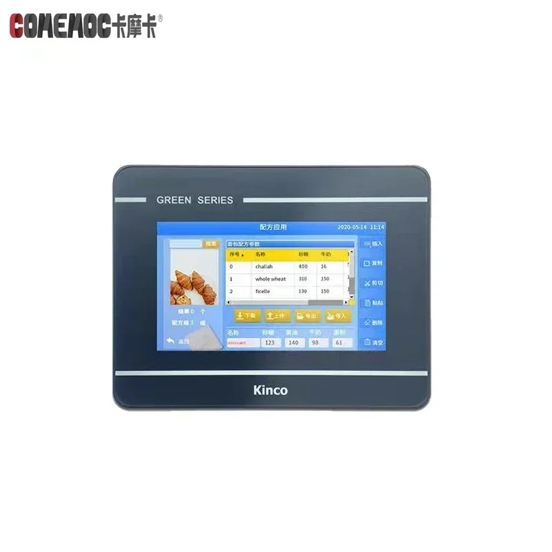 Фото Kinco IoT MK070E-33DT HMI PLC «все в одном» 7-дюймовый сенсорный экран с программируемым контроллером Встроенная панель с поддержкой пульта дистанционного управления №5