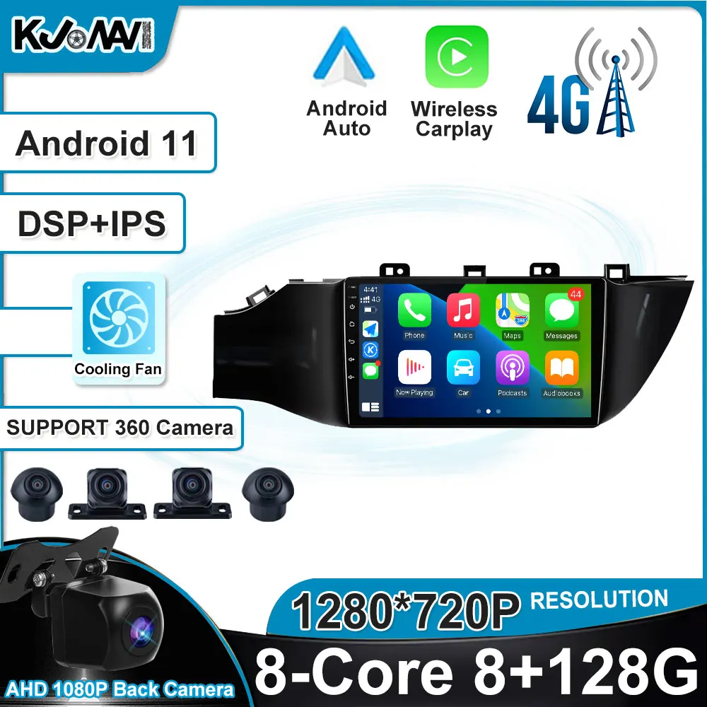 

Android 12 For KIA RIO 4 IV FB X-line 3 2011-2021 Car Radio Multimedia Player NO 2 Din GPS Navigation Stereo