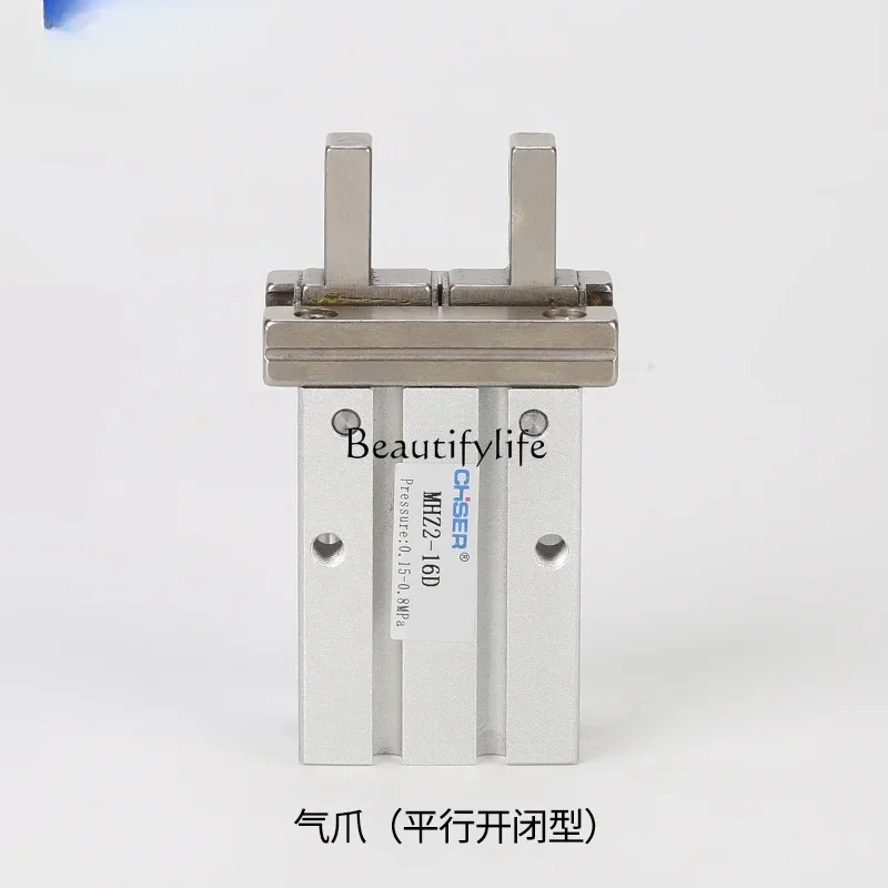 Цилиндр для проверки пневматического датчика Air Claw Mhy2 Mhs3