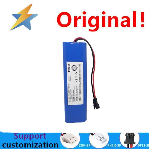 

M1W-L портативный многофункциональный литиевый аккумулятор для динамика 14,8 в, батарея для динамика sm2p, батарея для динамика 14,4 В, 2800 мАч