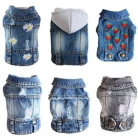 xs 2xl denim dog clothes cowboy pet dog coat puppy clothing for small dogs jeans jacket dog vest coat puppy outfits cat clothes