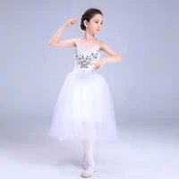 children girls ballet dance costumes professional european yarn tutu dancing skirt for kids stage performance dance dress