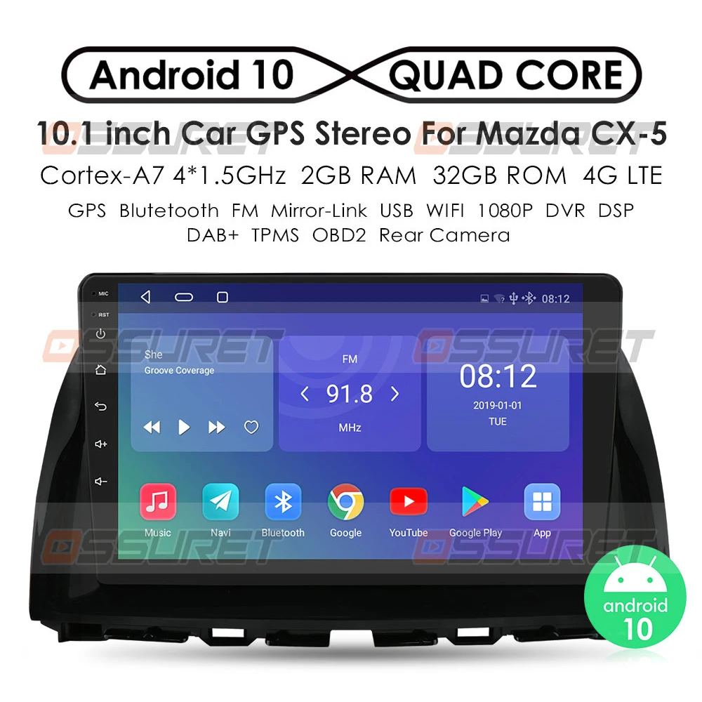 Автомагнитола для Mazda CX5 CX-5 CX 5 2012-2015 10 дюймов GPS-навигация Android | Автомобили и