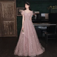 pink starry long formal evening dress for wedding party appliques illusion tulle sweetheart prom dresses lace up birthday gowns
