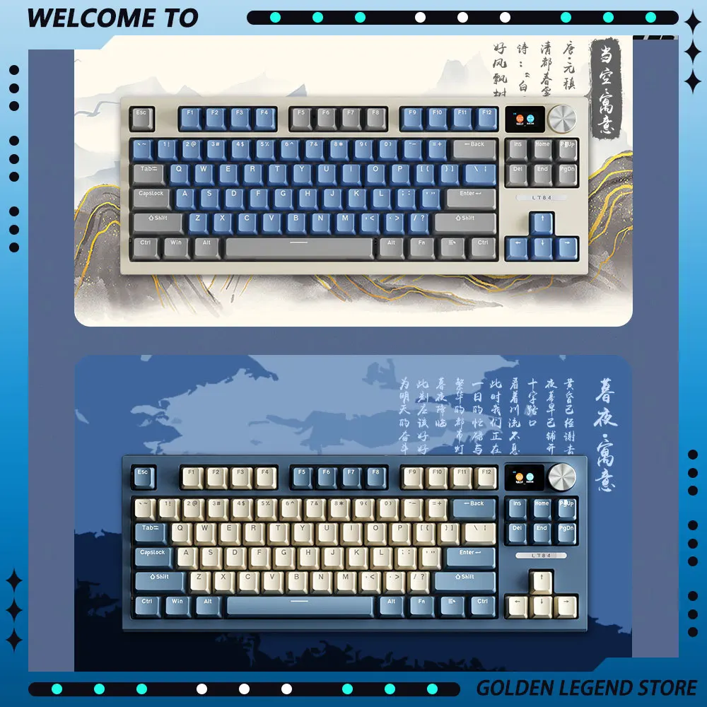 Langtu Lt84 игровая клавиатура Bluetooth Беспроводная 3-режимная 2 4G проводная