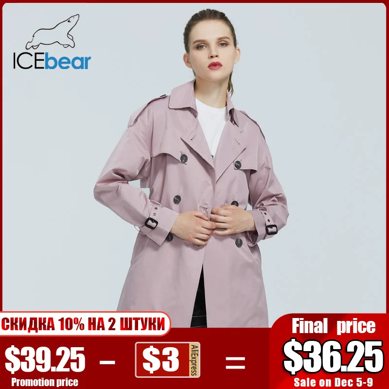 ICEbear 2022 Women's fall windbreaker stylish casual female lapel trench coat quality brand women clothing GWF20027D