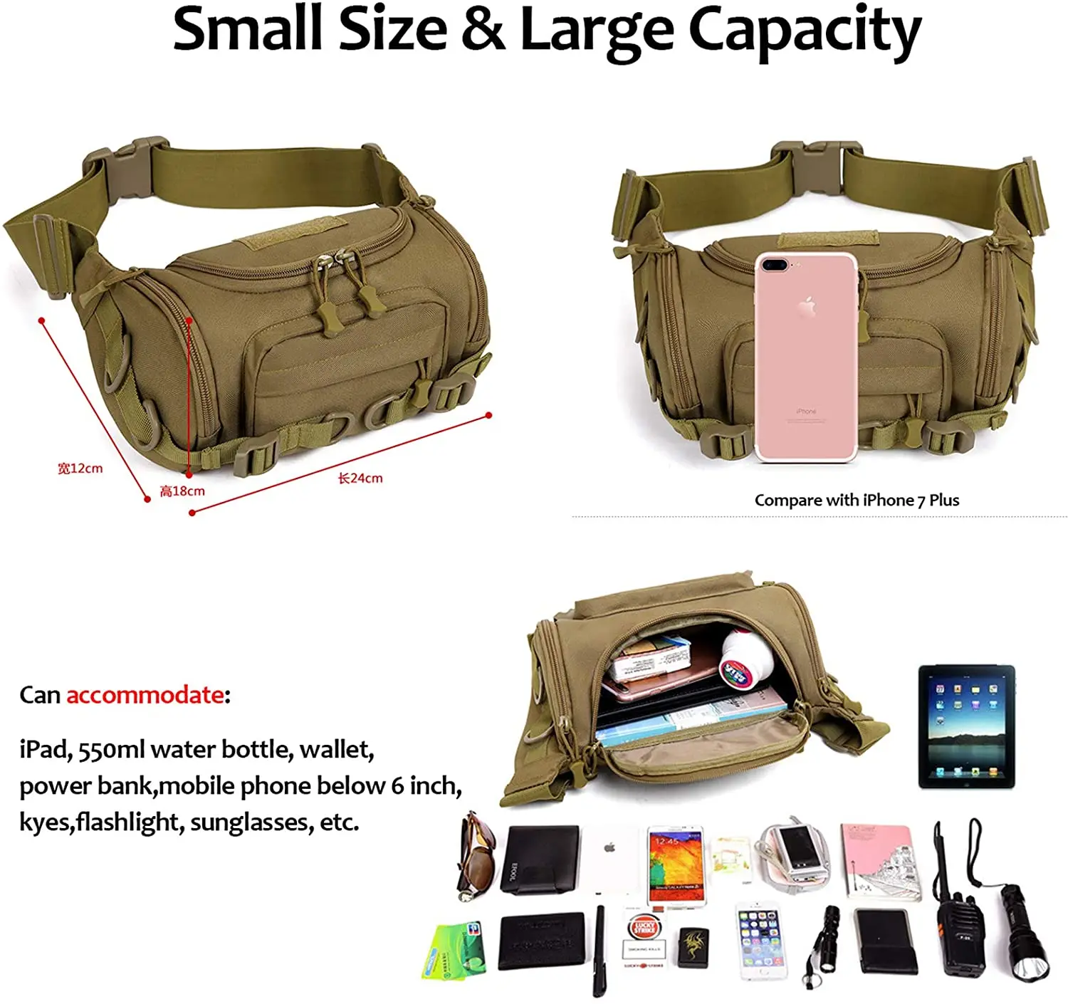 Тактическая поясная сумка нейлоновая Водонепроницаемая камуфляжная для отдыха