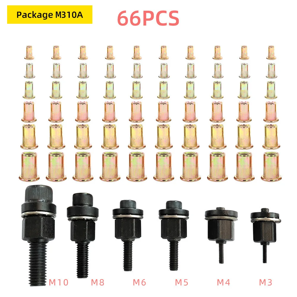 

Ручной клепальный инструмент FENNEC