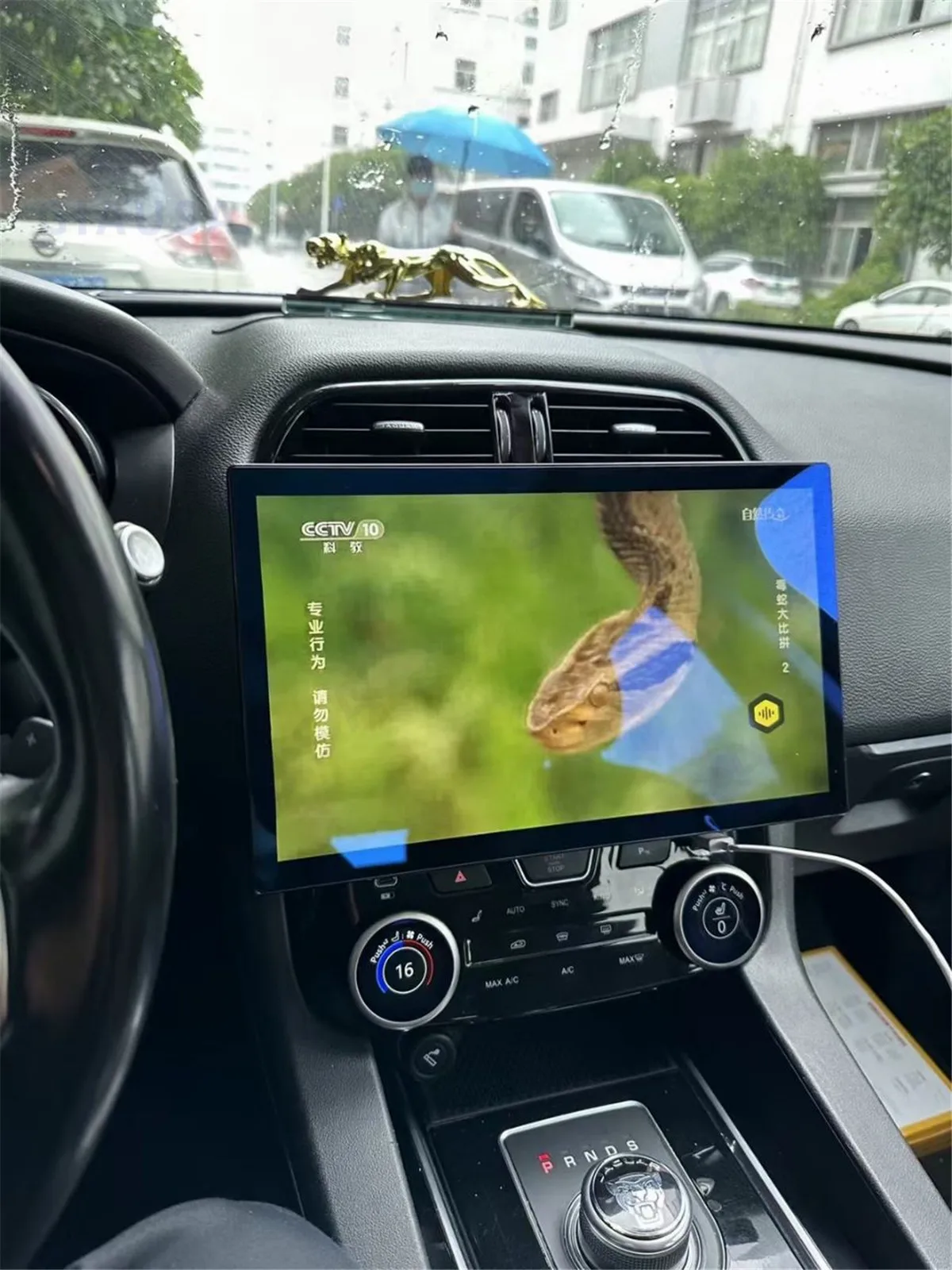 Автомобильный DVD-плеер Carplay 13 3 дюйма Android 12 0 6 ГБ + 128 GPS Wi-Fi BT RDS радио для Jaguar F-pace XJ XE