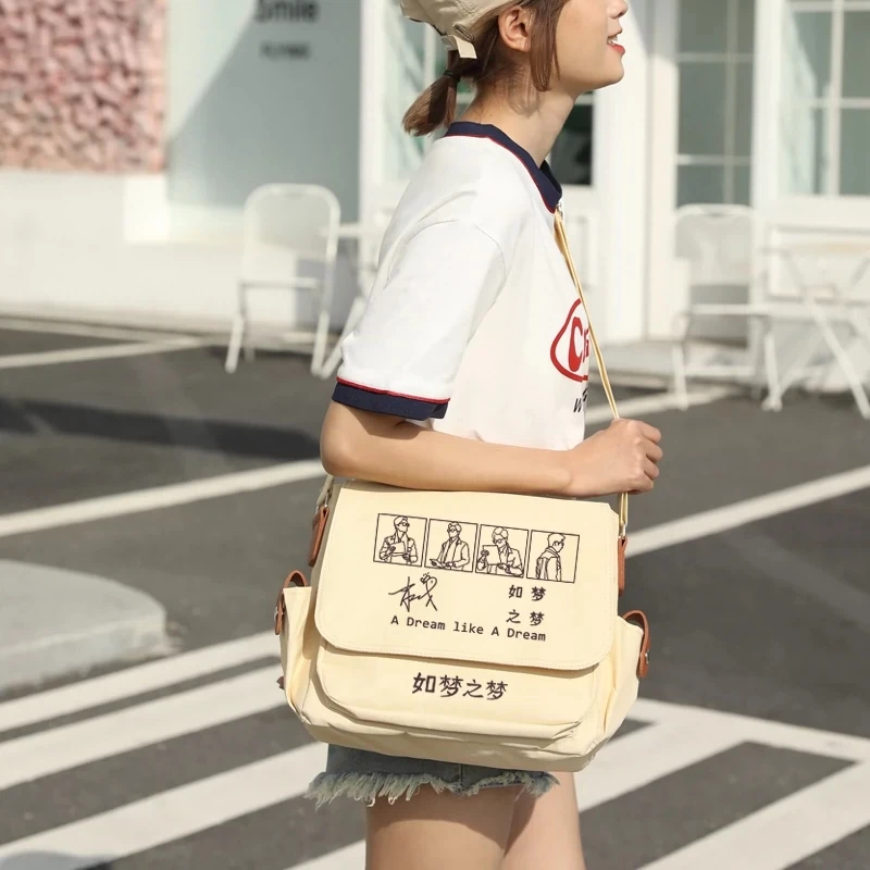 Модная Наплечная Сумка Xiao Zhan Wang Yibo милый школьный ранец для косплея Бо Цзюнь и Сяо