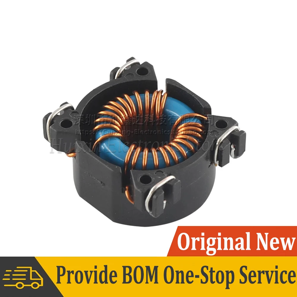 2 шт. A7856 SMD синфазный дроссель индуктивность 1 мГц 1000 мкГн 5 А импульсный источник