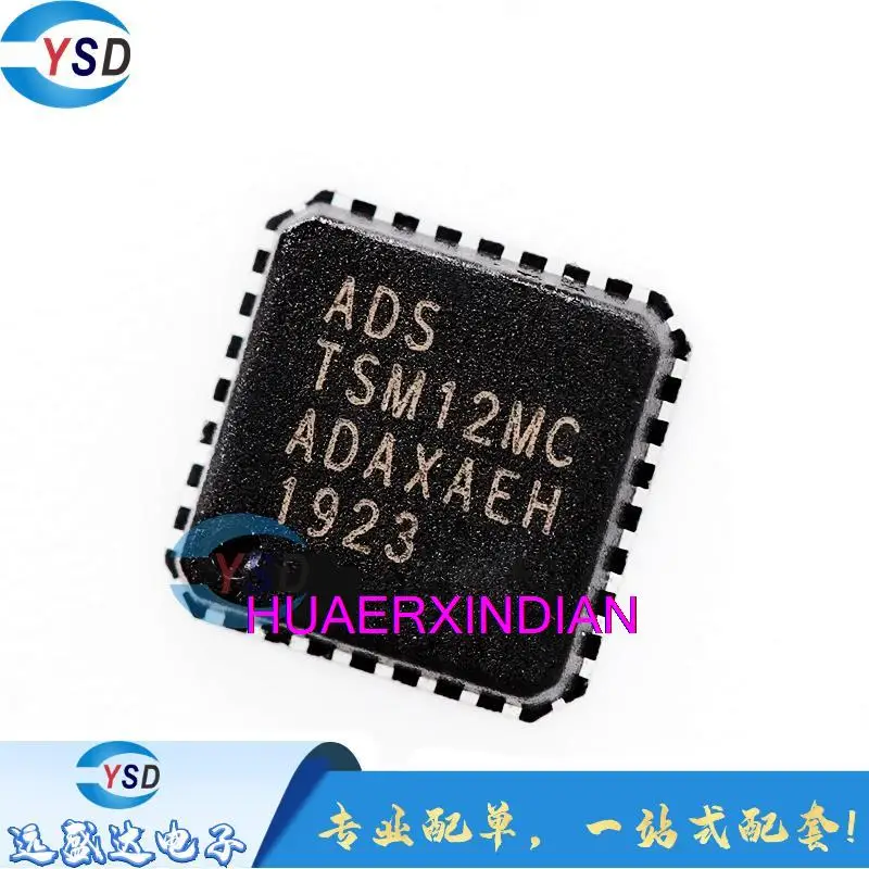 10 шт. новые оригинальные ADS TSM12MC TSM12M 32MLF 12