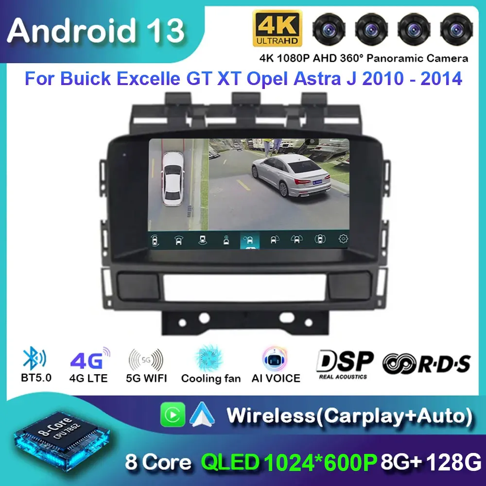 Android 13 для Buick Excelle GT XT Opel Astra J 2010 2011 2012 2013 авторадио мультимедийный видеоплеер GPS