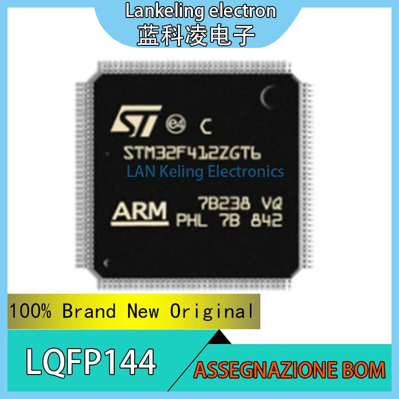 

STM32F412ZGT6 STM STM32F STM32F412 STM32F412ZG STM32F412ZGT 100% Новый оригинальный микросхема MCU LQFP-144