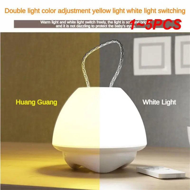 

1~5PCS Remote Control Night Light Portable Remote Control Light Night Light Beside Lamp Bedside Night Light Creative Intelligent
