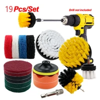 19 pcsset scrubber drill brush set polishing pad car cleaning brushes for screwdriver washing brush car cleaning tools
