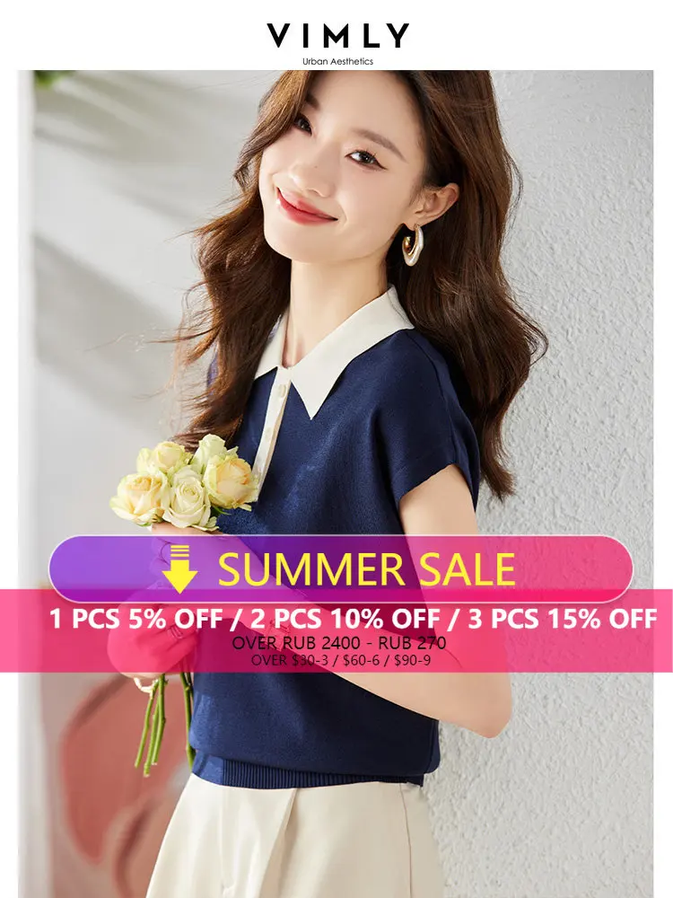 

Пуловер женский трикотажный контрастных цветов с коротким рукавом и воротником-поло