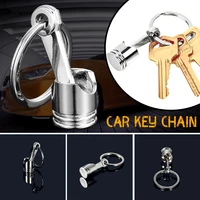 fancy metal piston car styling creative polished silver engine piston keychain key chain ring keyring keyfob