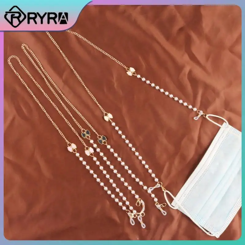 

73cm Glasses Chain Hanging Neck Cover Anti-lost Rope Two-purpose Skin Butterfly Pearl Chain Children Mask Hanging Belt Home Tool