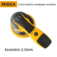 mirka 6 inch electric dry grinding locomotive paint polishing and grinding central dust collection 150mm eccentric 2 5mm
