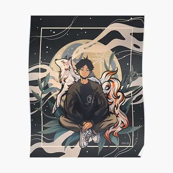 

Постер Suna Rintarou, Современная печать, картина, настенное украшение, искусство, настенная комната, винтажная картина без рамки