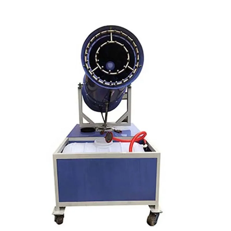 YG Водяной распылитель Сухая туманная пушка Экологический тумана Туманная