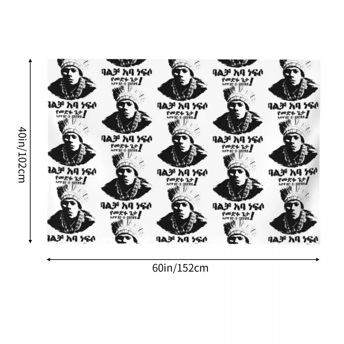 Гобелен Dejazmach Balcha Safo (Balcha Aba Nefso) Adwa Ethiopia