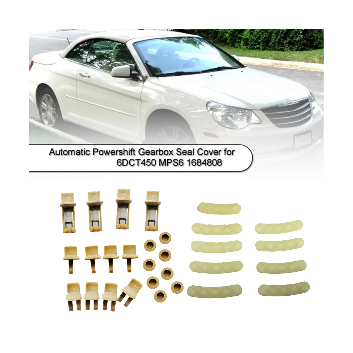 6DCT450 MPS6 комплект автоматических зажимов коробки передач и резиновая упорная