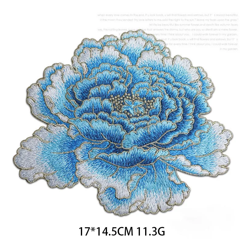 Вышитые нашивки с пионами для сумок