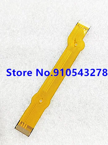 Гибкий кабель с диафрагмой и защитой от сотрясений для SIGMA 18-200 мм